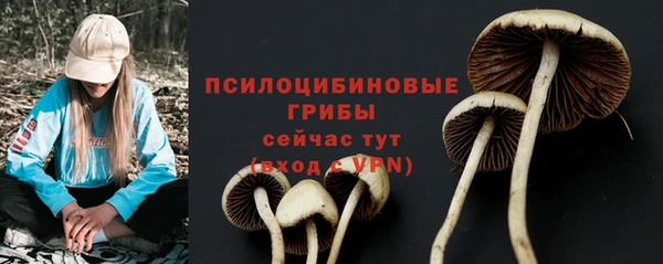 марихуана Алзамай