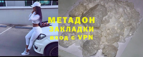 винт Рославль