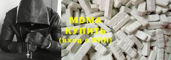 кокаин VHQ Алексин