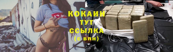 наркотики Алексеевка