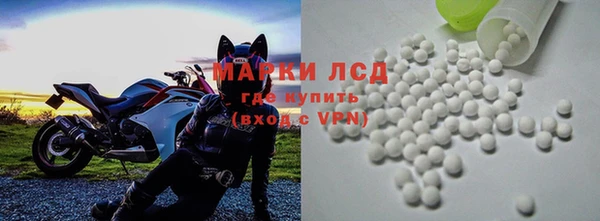 марихуана Алзамай