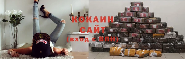 марихуана Алзамай