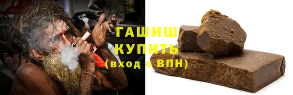 марихуана Алзамай