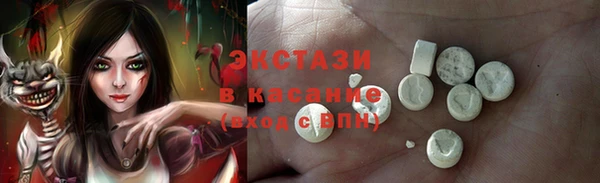 амф Ростов