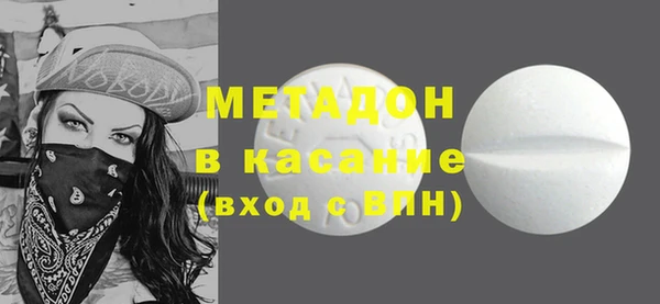 марихуана Алзамай