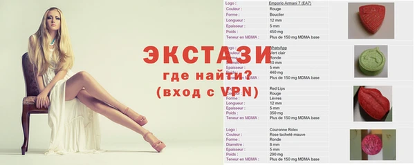 наркотики Алексеевка
