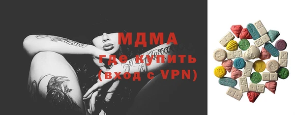 марихуана Алзамай