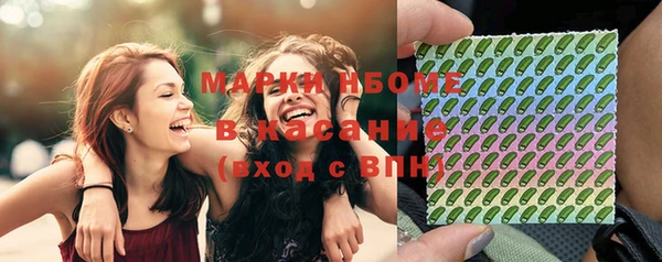 марихуана Алзамай