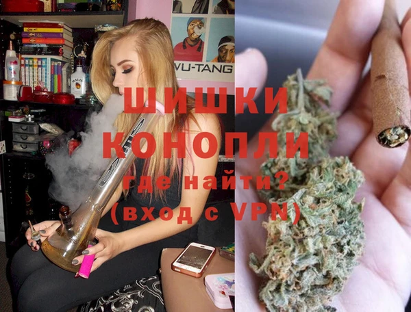 кокаин VHQ Алексин