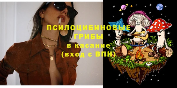 марихуана Алзамай