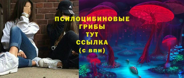 марихуана Алзамай