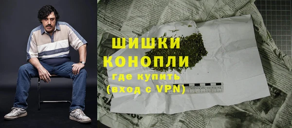 наркотики Алексеевка