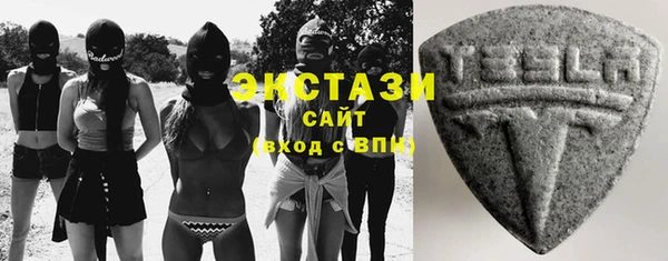 наркотики Алексеевка