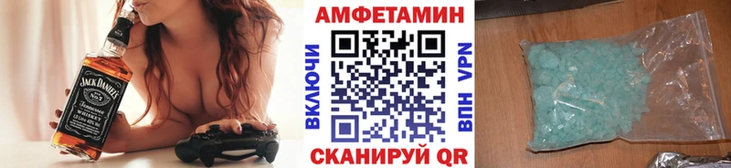 закладки  Мензелинск  Метамфетамин кристалл 