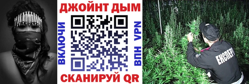 kraken зеркало  Мензелинск  Бошки Шишки тримм 